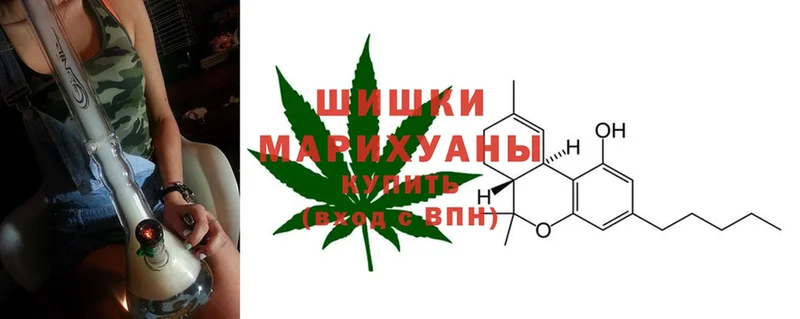 Шишки марихуана SATIVA & INDICA  дарк нет клад  Никольск 